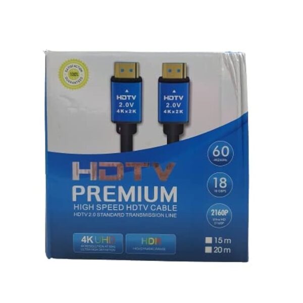 كيبل HDMI 4K بطول 15 متر من Top Tech